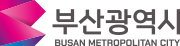 부산광역시