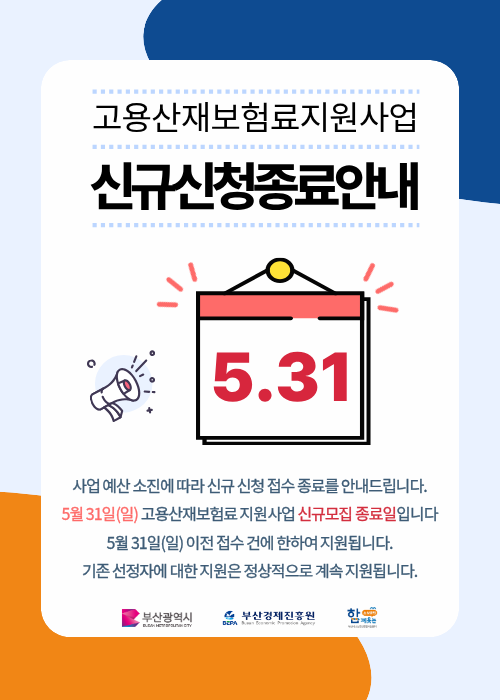 팝업 이미지